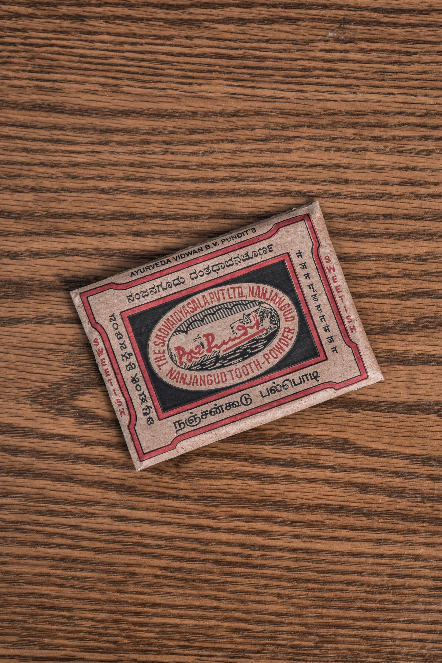 Nanjangud Tooth Powder 18g sweetish, zoom top angle