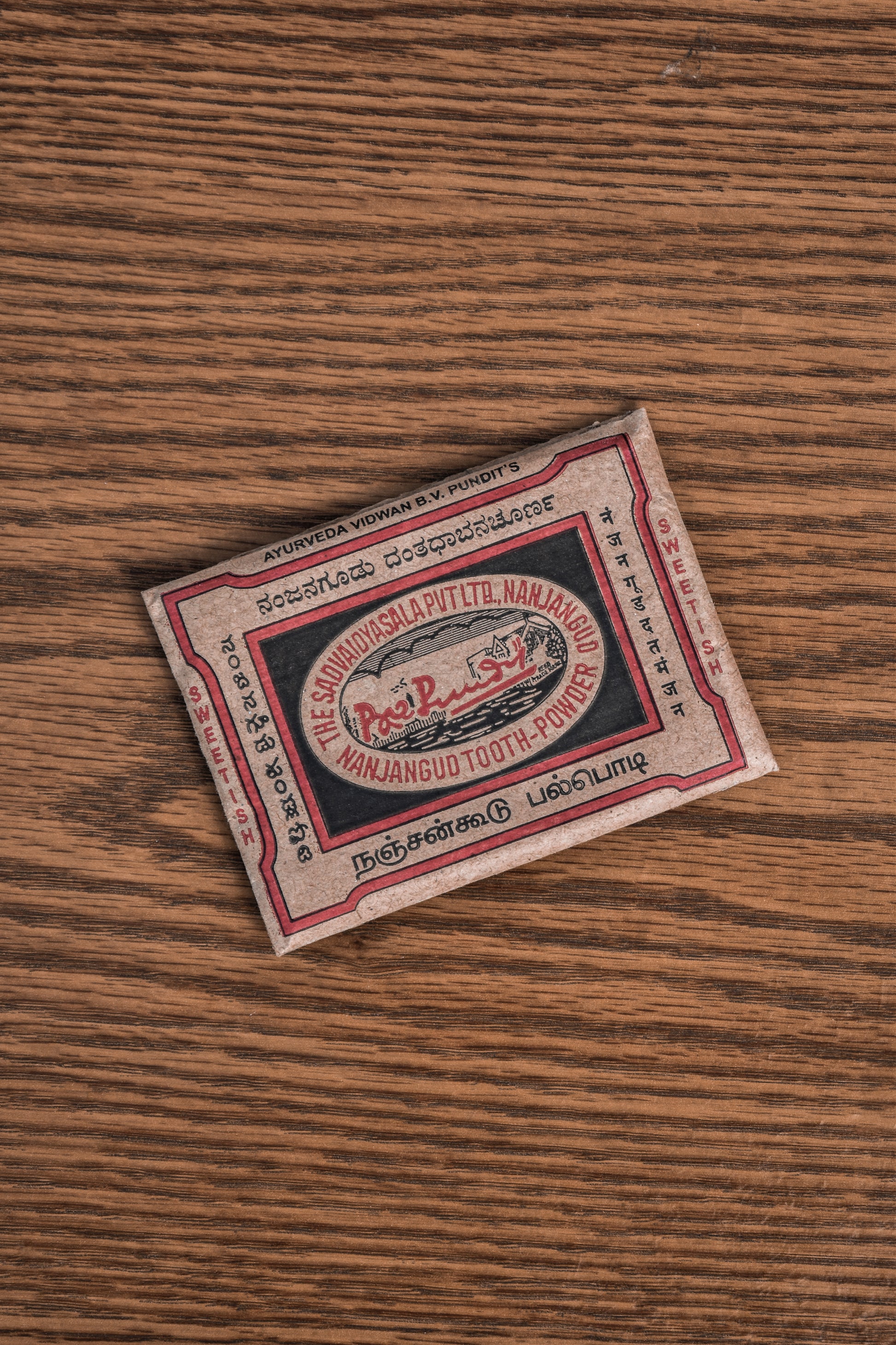 Nanjangud Tooth Powder 18g sweetish, zoom top angle