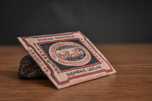 Nanjangud Tooth Powder 18g sweetish, zoom angle