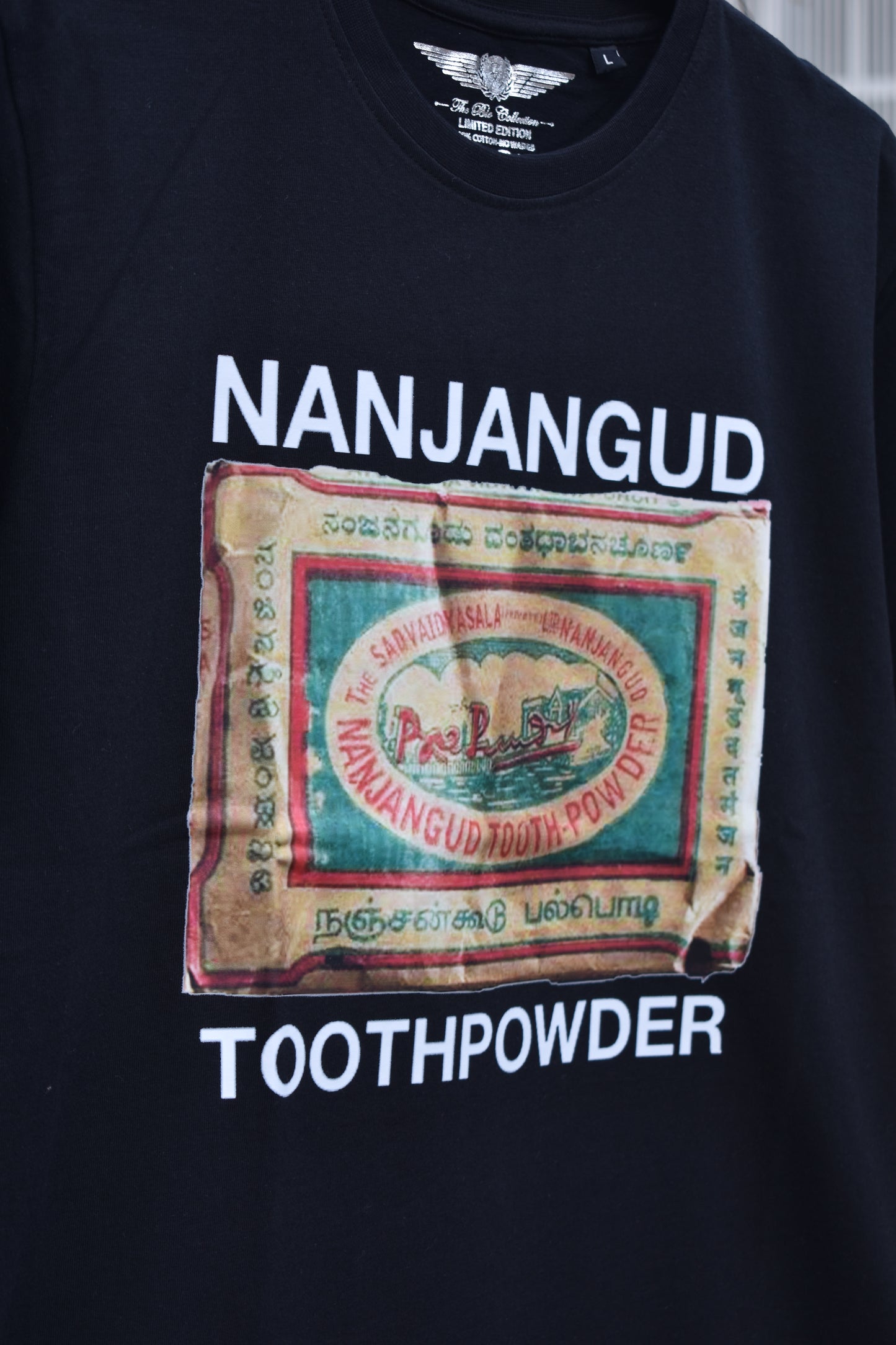 NTP popular culture t-shirts
