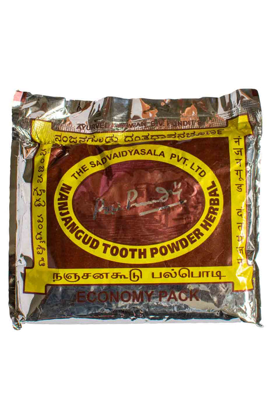 BV Pundit's Nanjangud Tooth Powder 100g refill pack, Salt, Ayurvedic Ayush certified toothpowder that is 100% natural, safe for kids and adults. Contains no artificial chemicals or flavours, no fluoride, no preservatives. Organic and herbal tooth powder with the goodness of charcoal, clove, peppermint, menthol and eucalyptus