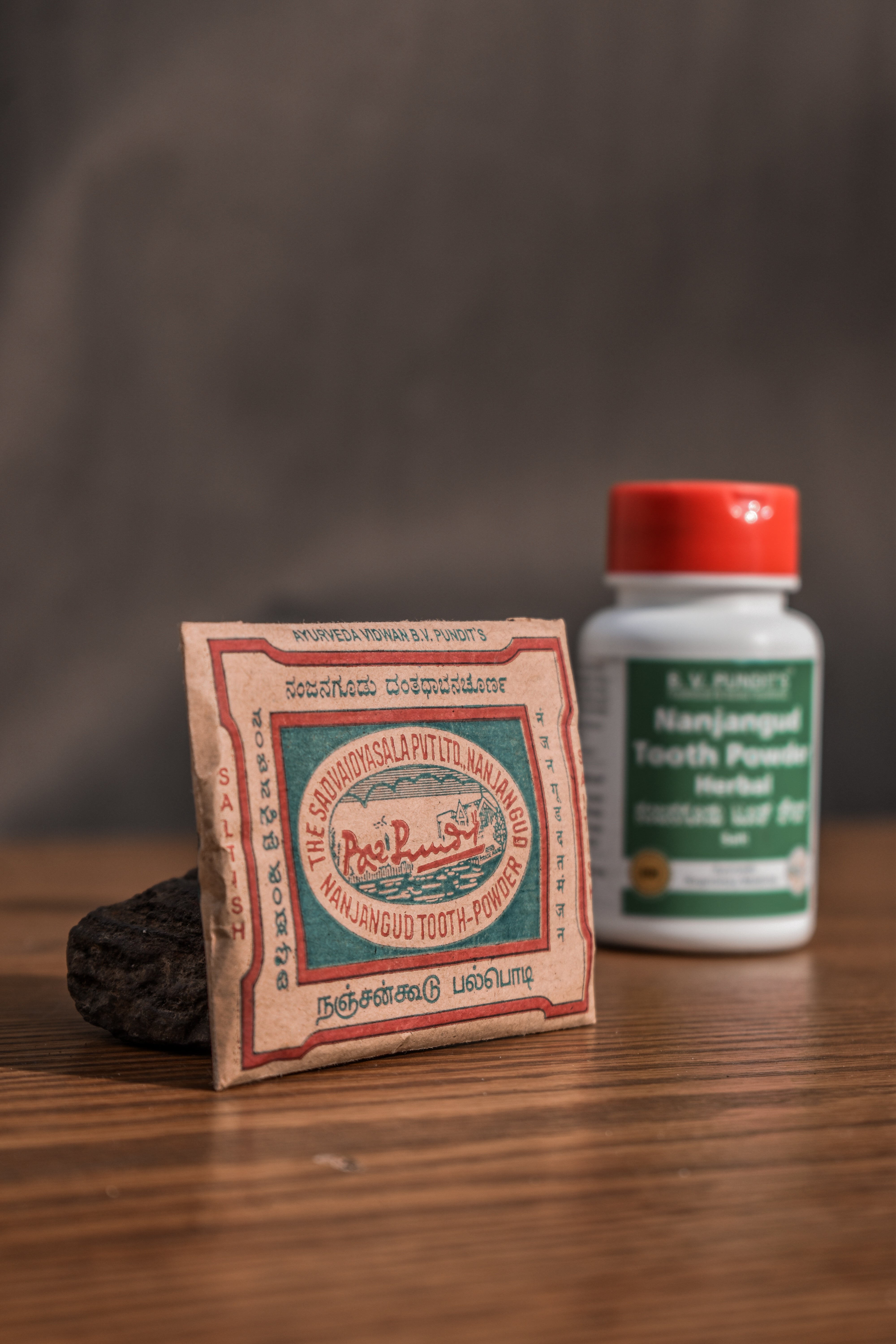 SALTISH – NANJANGUD TOOTH POWDER