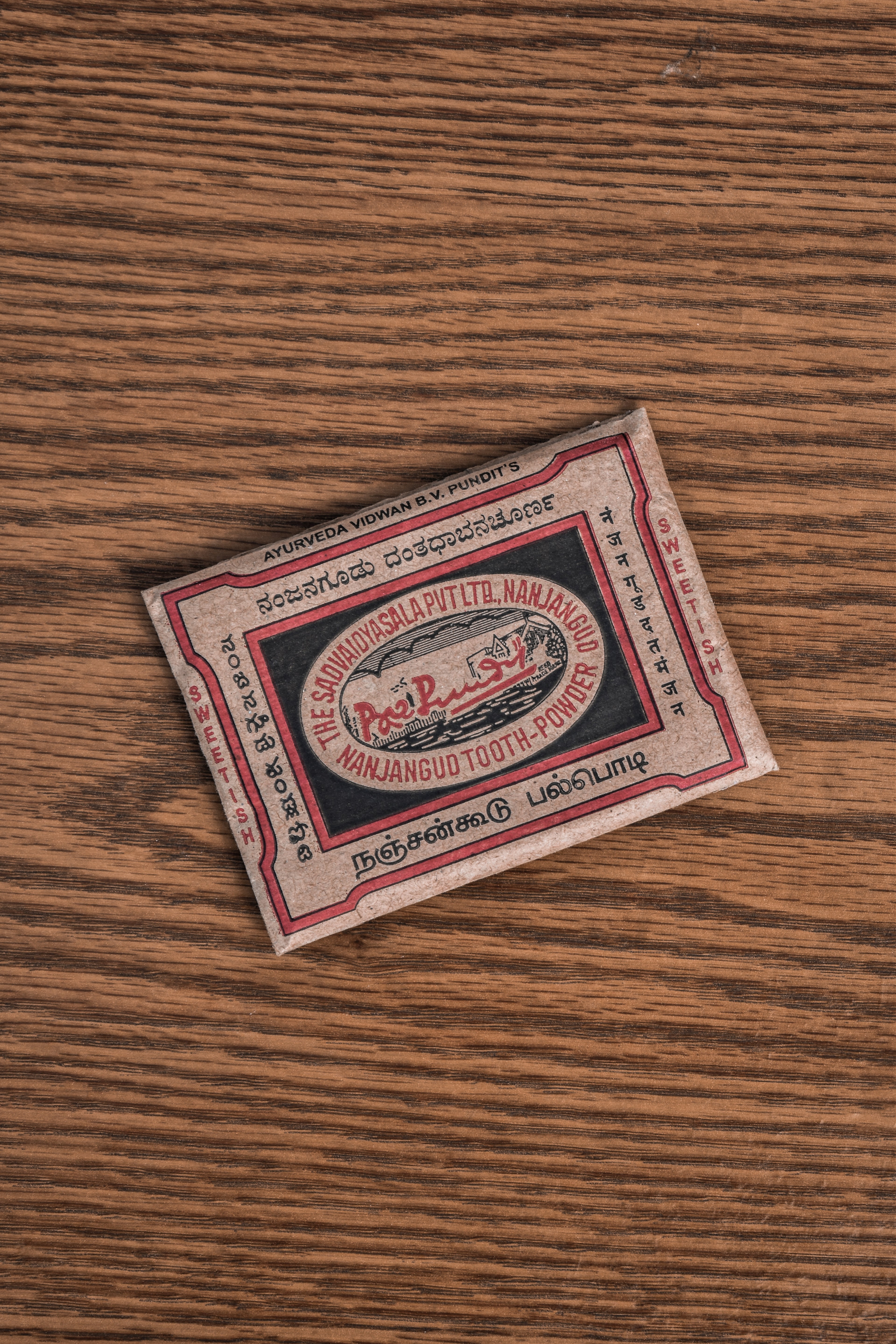 Nanjangud Tooth Powder 18g sweetish, zoom top angle