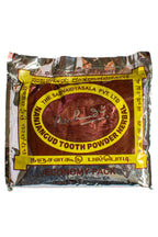 BV Pundit's Nanjangud Tooth Powder 100g refill pack, Salt, Ayurvedic Ayush certified toothpowder that is 100% natural, safe for kids and adults. Contains no artificial chemicals or flavours, no fluoride, no preservatives. Organic and herbal tooth powder with the goodness of charcoal, clove, peppermint, menthol and eucalyptus