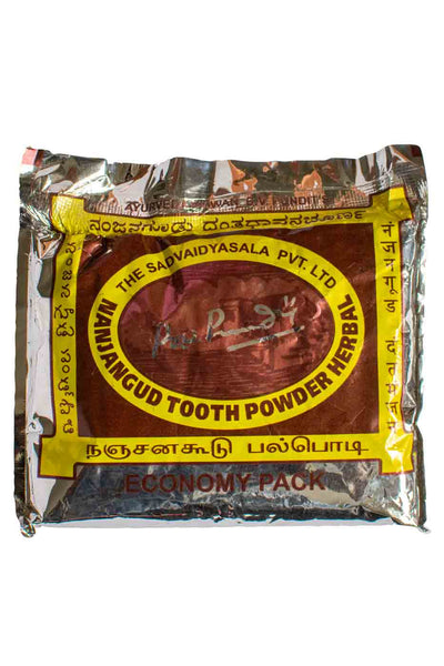 BV Pundit's Nanjangud Tooth Powder 100g refill pack, Salt, Ayurvedic Ayush certified toothpowder that is 100% natural, safe for kids and adults. Contains no artificial chemicals or flavours, no fluoride, no preservatives. Organic and herbal tooth powder with the goodness of charcoal, clove, peppermint, menthol and eucalyptus