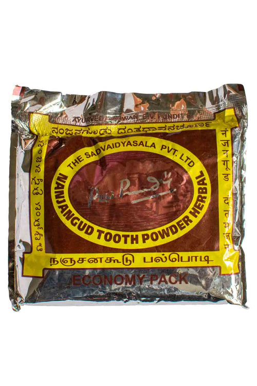 BV Pundit's Nanjangud Tooth Powder 100g refill pack, Salt, Ayurvedic Ayush certified toothpowder that is 100% natural, safe for kids and adults. Contains no artificial chemicals or flavours, no fluoride, no preservatives. Organic and herbal tooth powder with the goodness of charcoal, clove, peppermint, menthol and eucalyptus
